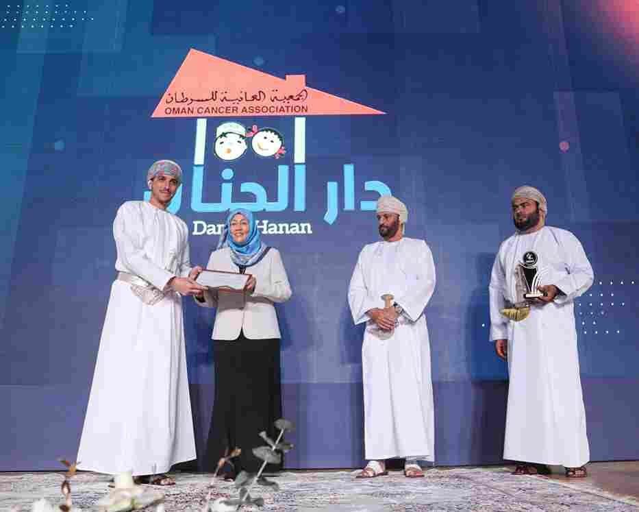 01-Dar-AlHanan-Large_1_11zon