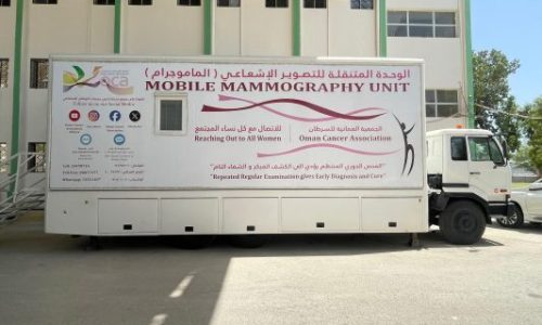 OMAN-CANCER-533x400